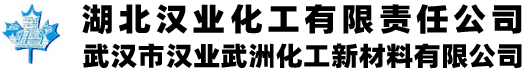 白銀市伊博化工科技有限公司